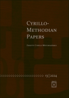 Cover Page