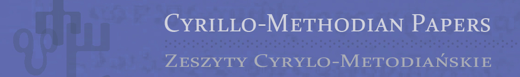 Page Header